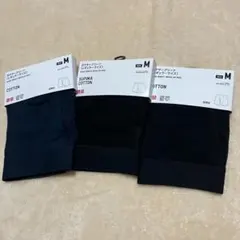 ユニクロ コットン　Mサイズ　ボクサー ブリーフ 未使用 ３枚　ボクサーパンツ