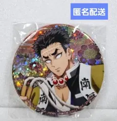 鬼滅の刃 ホログラム缶バッジ ～陸ノ章 in ナムコ～ 悲鳴嶼行冥