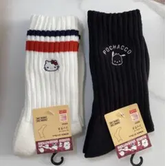 Item thumbnail for item 143339a6-d3b6-4e31-9adb-2568b013308d