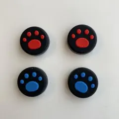 【人気】Switch対応 肉球スティックカバー 4個セット 滑り止め 保護