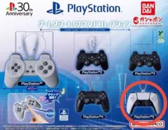 PlayStation™ ゲームスタート！サウンドコレクション PS5