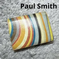 Paul Smith ポールスミス 二つ折り財布 マルチカラー レザー