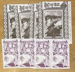 D.Gray-man ジャンプSQ RISE付録ホロカード アニメイト特典カード