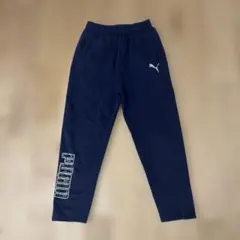 プーマ　スウェットパンツ 150