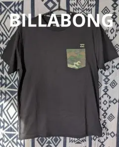 ★美品★BILLABONG 迷彩ポケット Tシャツ メンズ Mサイズ ブラック