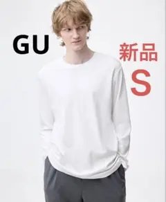 【新品】GU ソフトコットンクルーネックT(長袖) Ｓ ホワイト 白 ロンT
