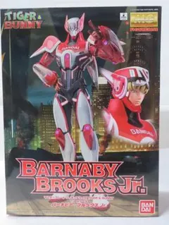 Item thumbnail for item fd05eec4-fddd-456d-ac56-fbb170b89475