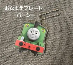 Item thumbnail for item 44ca2535-89cf-4ada-b011-a1199a75fc4b