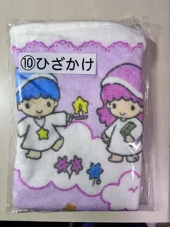 キキララ一番くじ　ひざかけ