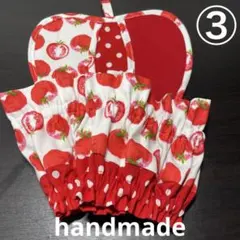 こん★☆★☆★様 リクエスト 2点 まとめ商品