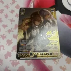 今井リサ サインセット 状態B〕Roselia今井リサ(サイン)【EX】{DZ-BT02/EX18S}《その他》