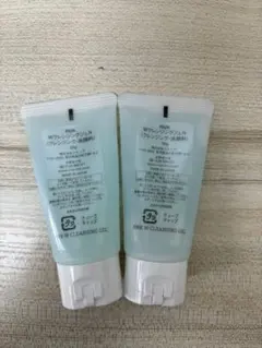 しーちゃん様 リクエスト 2点 まとめ商品