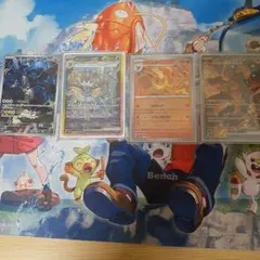 セール　ポケモンカード4点セット