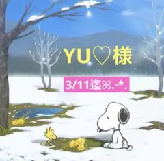 Item thumbnail for item 909e769d-1f3f-48e7-a37c-21e5d264da89