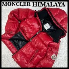 6075【希少モデル】モンクレール‪☆袖デカワッペン入りダウン HIMALAYA