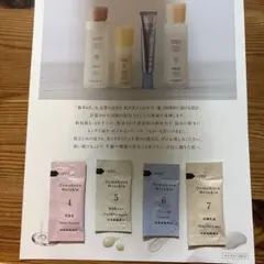 Item thumbnail for item a4c513c9-e83b-45a0-9b48-9b6fded6229d