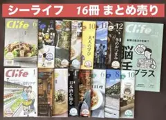 Item thumbnail for item 6beabe1a-e622-404a-89d5-626fdc96da52