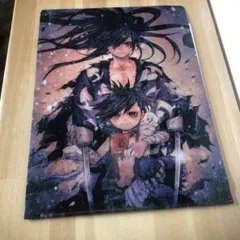 Item thumbnail for item bb806438-54bf-4383-95c1-df998a06b88e