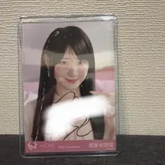 イコラブ 齋藤樹愛羅 ラブソングに襲われる ジャケット衣装 直筆 ヨリ