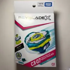 新品未開封 ベイブレードX CX-07 ペガサスブラスト - メルカリ