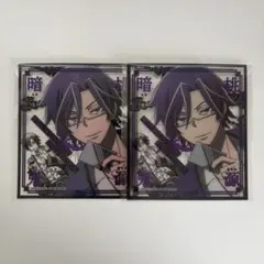 桃源暗鬼 セガラッキーくじ 桃華月詠