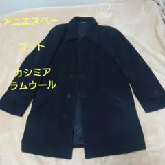 2025年最新】Agnes b メンズ チェスターコートの人気アイテム - メルカリ