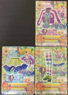 アイカツ パラレルハンタートップス＆スカート冴草きい - メルカリ