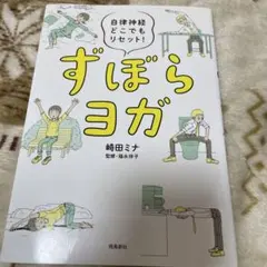 Item thumbnail for item 764c7930-d7ff-4db7-a747-b6aabbbef2fe