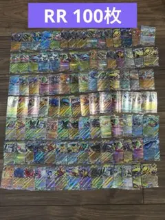 2026年最新】ポケカ引退品の人気アイテム - メルカリ