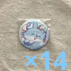 Item thumbnail for item 43a00e73-854f-4834-89c5-4b811a795fff