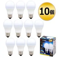 特価アイリスオーヤマLED電球10個セット(2個×5)LDA7N-G-6T62Pのサムネイル