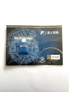 【新品未開封】北海道日本ハムファイターズ クリップマグネット 非売品のサムネイル