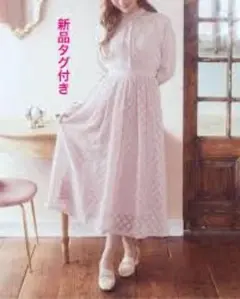 アリーム　フラワージャガード　ワンピース