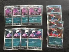 【ポケカ】ロケット団のゴルバット　ズバット　ニューラ　各4枚セット