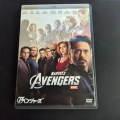 Marvel's The Avengers DVD