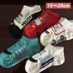 男の子　ソックス　靴下　働く乗り物　5足組　スニーカー丈　15〜20cm ②