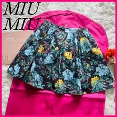【良品】MIU MIU 膝丈スカート フレア ブラック 花柄 40 L デニムのサムネイル