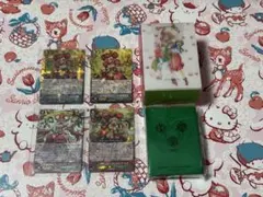 破格】絢嵐デッキまとめ 40枚+EXデッキ 禁じられた聖冠3枚 - メルカリ