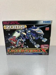 可動王ライガーゼロ デラックスセット ZOIDS TOMY KZ-01DX - メルカリ