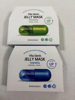 BANOBAGI Vita Genic JELLY MASK 2種 20枚のサムネイル
