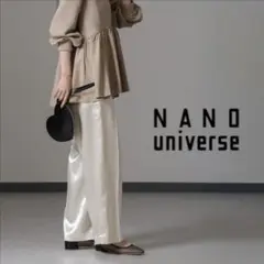 NANO universeシャイニーサテンバックイージーパンツ