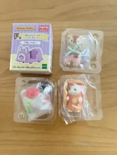 シルバニアくじ F、G賞 ペンギン、キリン、ネコ