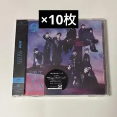超特急 NINE LIVES 通常盤 CD 10枚セット
