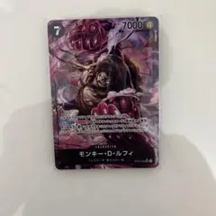 モンキー・D・ルフィ SR パラレル OP04-090