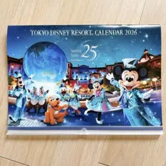 【非売品】東京ディズニーリゾート 2026年カレンダー