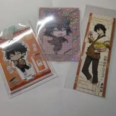 江戸川乱歩セット