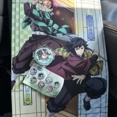 びっくらポン　鬼滅の刃