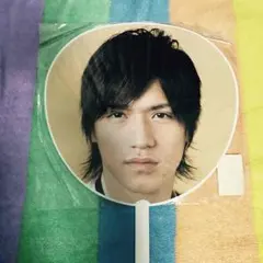 錦戸亮(NEWS) ジャンボうちわ③
