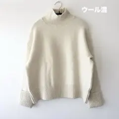 FRAY I.D タートルネックニット ウール