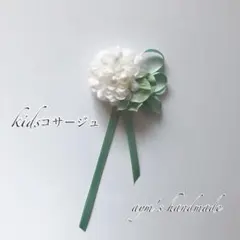 ホワイト＆ミントグリーン　小さいコサージュ　入学式　卒業　卒園　入園ハンドメイド